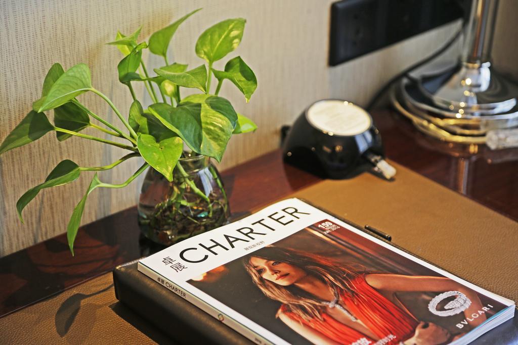 Harbin Yarrow Boutique Hotel Eksteriør bilde