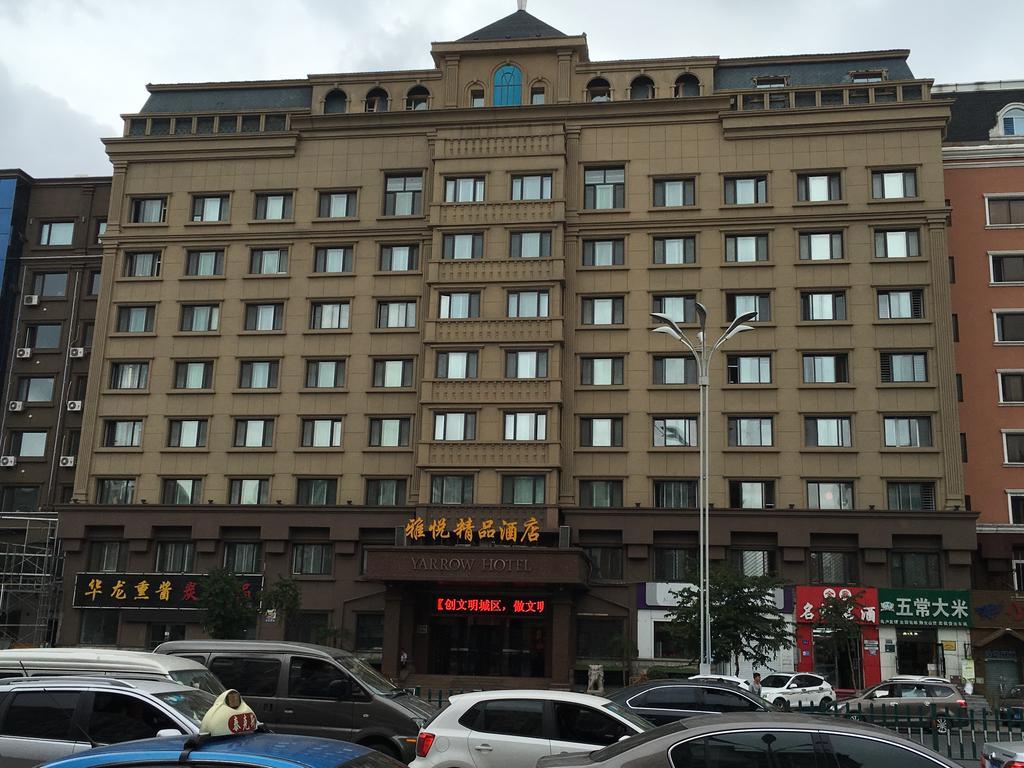 Harbin Yarrow Boutique Hotel Eksteriør bilde